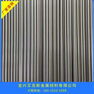 B55SiCr/9254 �߾��ȵ���ĥ��������Ӳ�ȳ��ȵȿɶ���