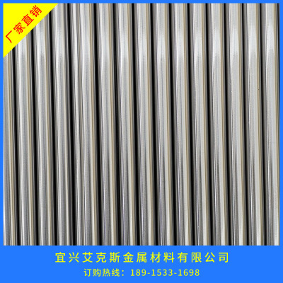 40Cr �߾��ȵ���ĥ��������Ӳ�ȳ��ȵȿɶ���