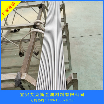 50CrV�߾��ȵ���ĥ��������Ӳ�ȳ��ȵȿɶ���